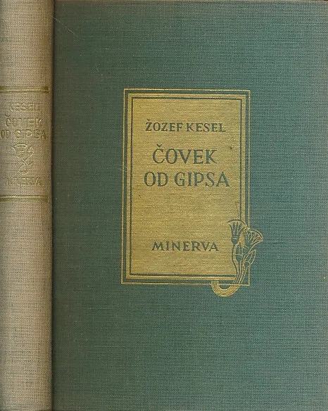 Čovek od gipsa