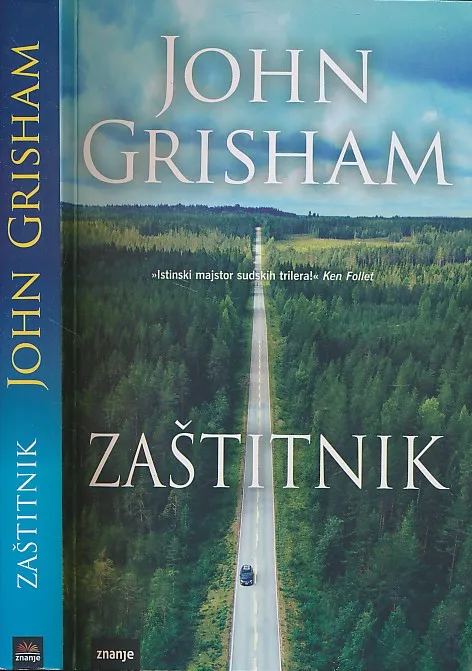 Zaštitnik