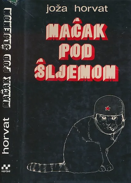 Mačak pod šljemom