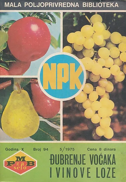 Đubrenje voćaka i vinove loze