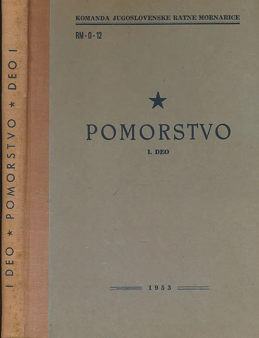 Pomorstvo I. deo