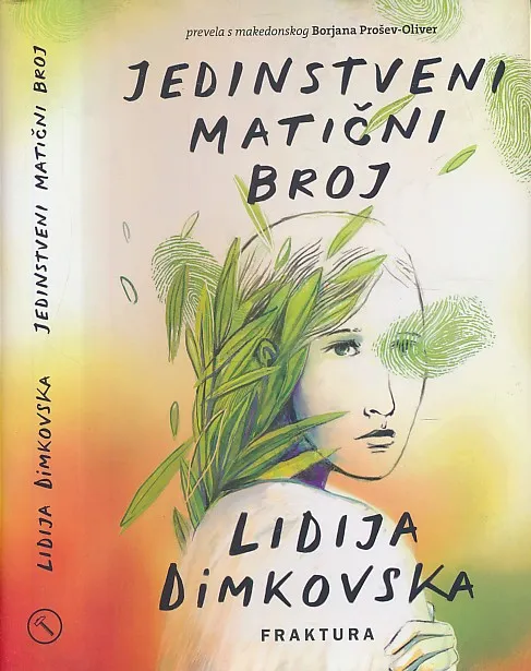 Jedinstveni matični broj