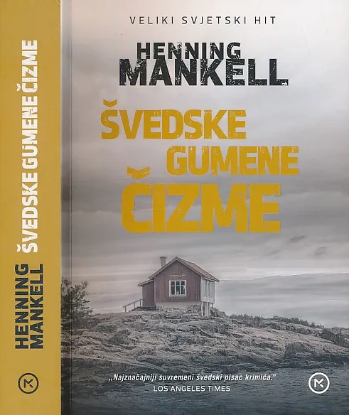 Švedske gumene čizme