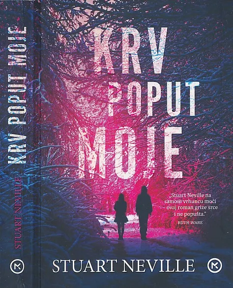 Krv poput moje