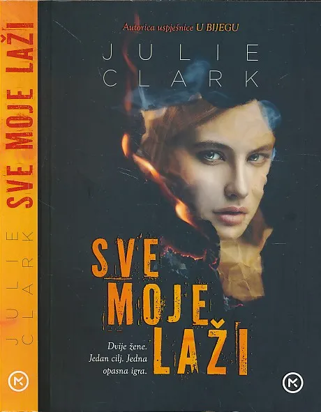 Sve moje laži