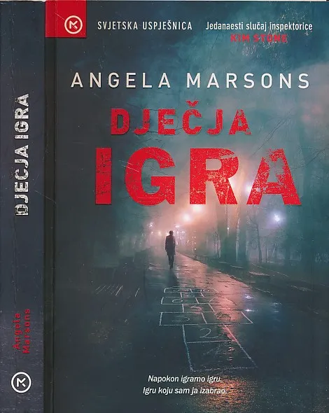 Dječja igra