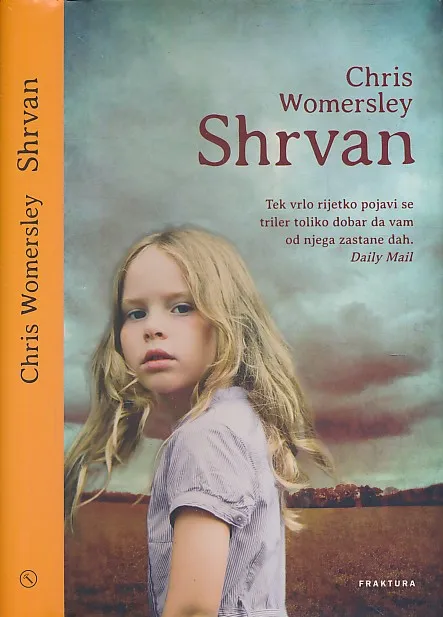 Shrvan