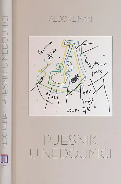 Pjesnik u nedoumici