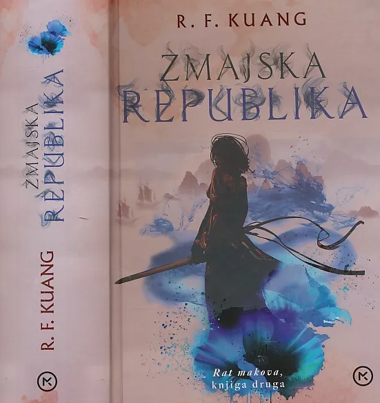 Zmajska republika