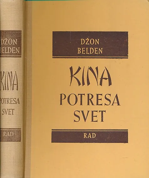Kina potresa svet