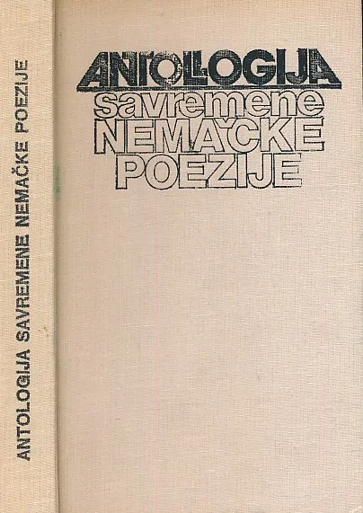 Antologija savremene nemačke poezije