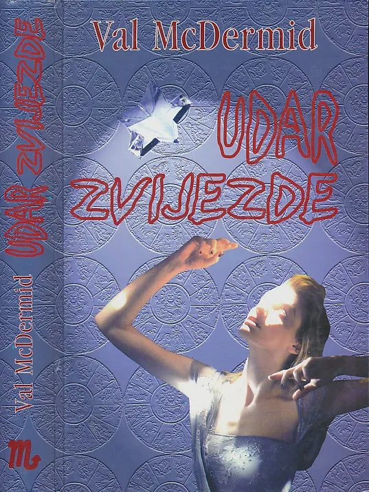 Udar zvijezde