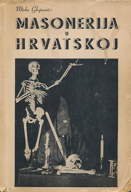 Masonerija u Hrvatskoj