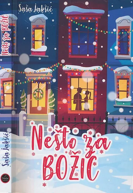 Nešto za Božić