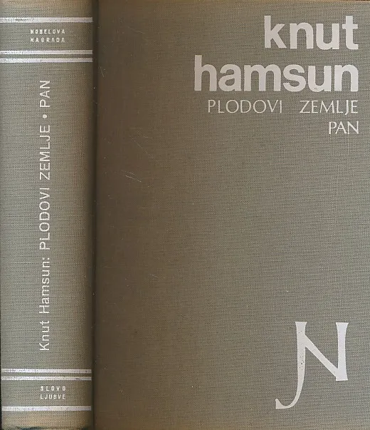 Plodovi zemlje, Pan