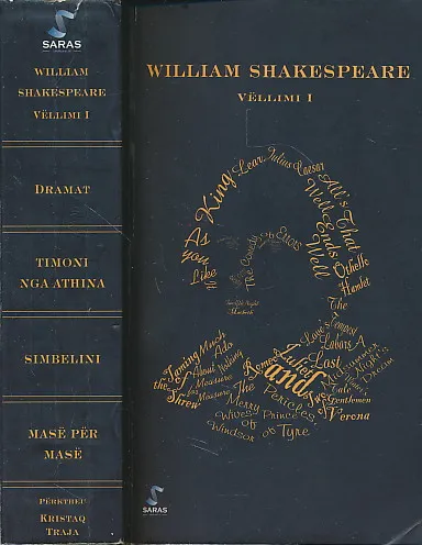 Dramat. Vëllimi I