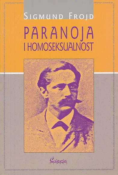 Paranoja i homoseksualnost
