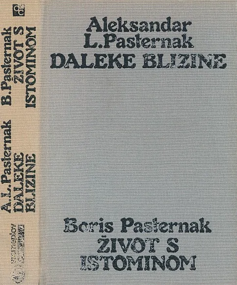 Daleke blizine - Život s istominom