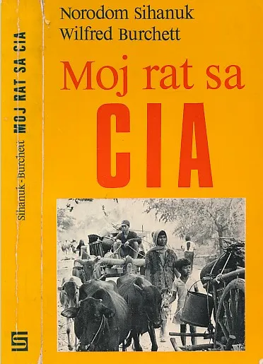 Moj rat sa CIA