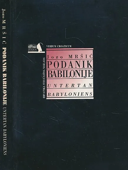 Podanik Babilonije - Untertan Babyloniens