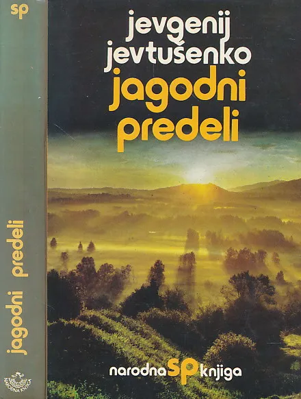 Jagodni predeli