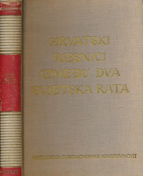 Hrvatski pjesnici između dva svjetska rata