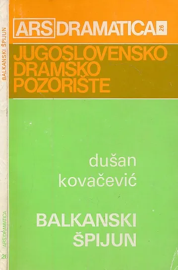 Balkanski špijun