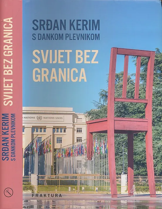 Svijet bez granica