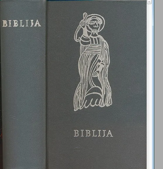 Biblija: Stari i Novi zavet