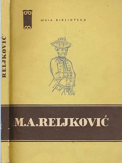 Odabrani tekstovi