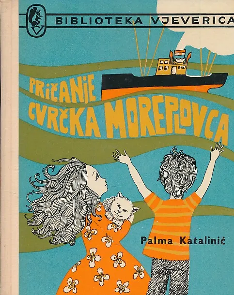 Pričanje cvrčka moreplovca