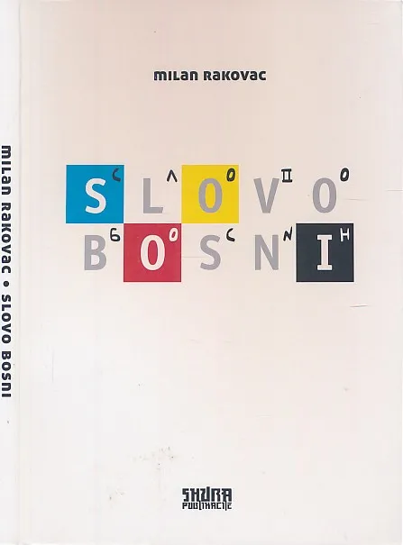 Slovo o Bosni
