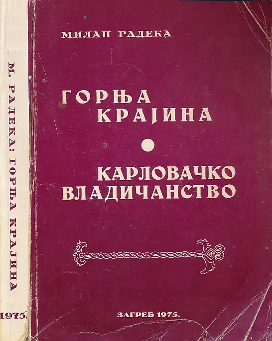 Gornja krajina : Karlovačko vladičanstvo
