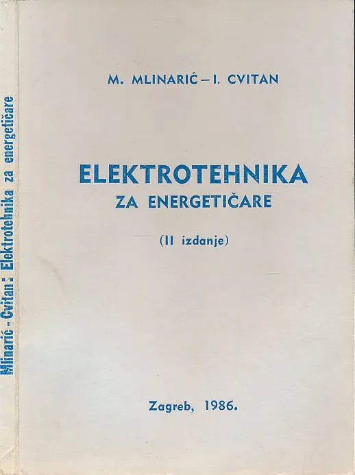 Elektrotehnika za energetičare (II izdanje)