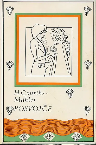 Posvojče