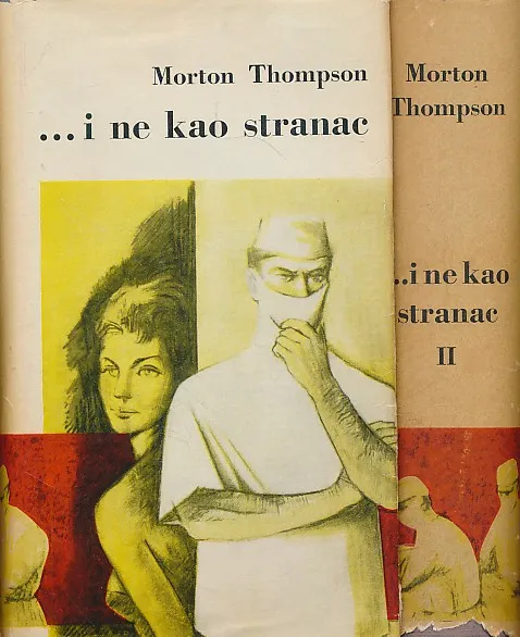 I ne kao stranac 1-2