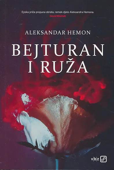 Bejturan i ruža