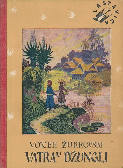 Vatra u džungli