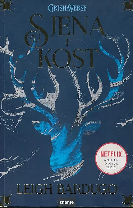 Sjena i kost