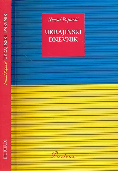 Ukrajinski dnevnik