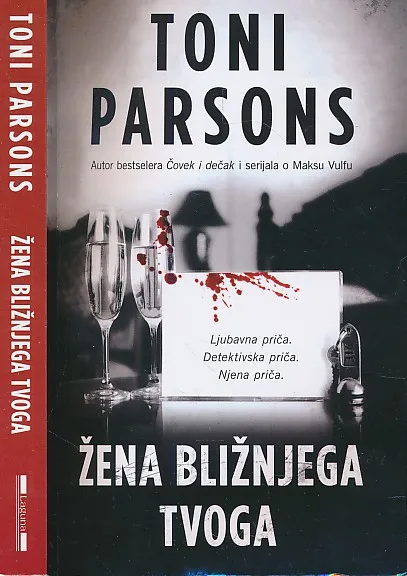 Žena bližnjega tvoga