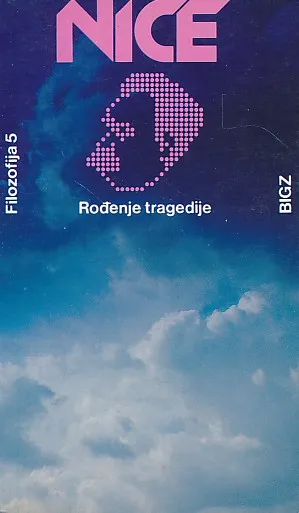 Rođenje tragedije