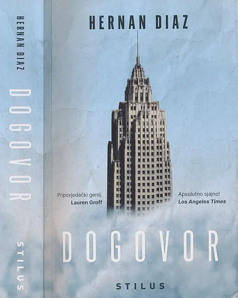 Dogovor