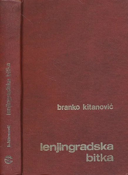 Lenjingradska bitka