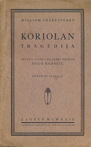Koriolan