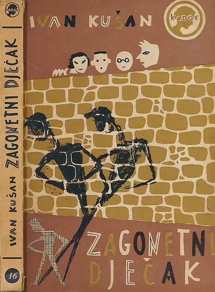 Zagonetni dječak