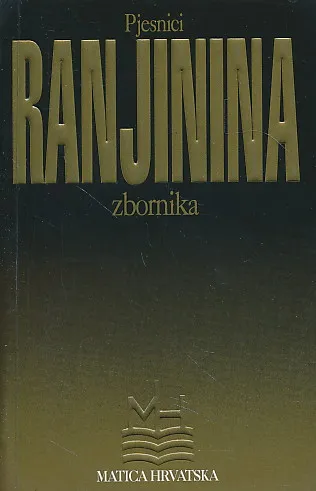 Pjesnici Ranjinina zbornika