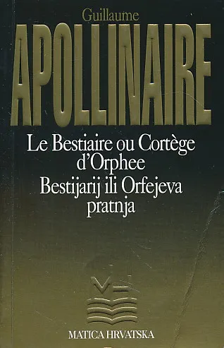 Bestijarij ili Orfejeva pratnja