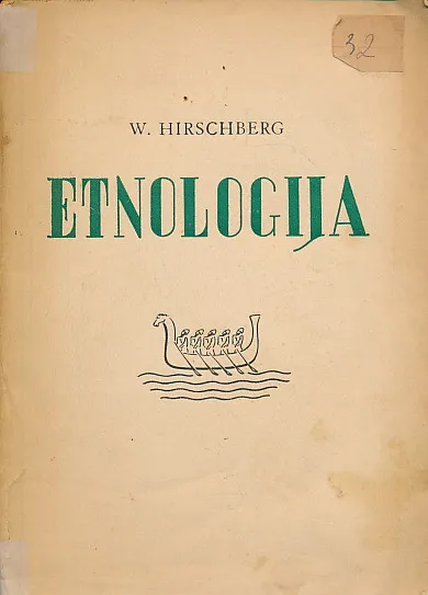 Etnologija