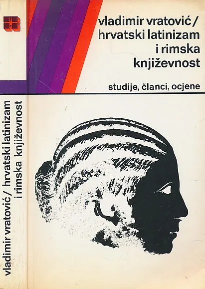 Hrvatski latinizam i rimska književnost